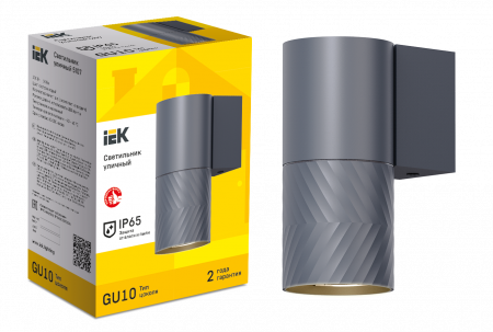 LIGHTING Светильник уличный 5107 настенный под лампу GU10 IP65 серый IEK LT-UBU0-5107-GU10-1-K03