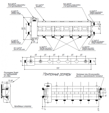 BM 6003T 20 Коллектор с гидрострелкой BM-60-4D.EPP на 4 контура G1' с термоизоляцией до 60 кВт, ст. 09Г2С Gidruss 