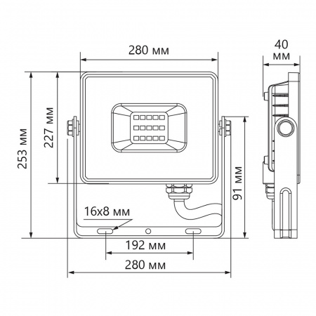 Прожектор светодиодный ДО-150w 4000К 14250Лм IP65 черный FERON LL-923 48109