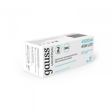 843425245 Светильник линейный ДСП 45 Вт 4000К 4500 лм 185-265В IP65 1470х60х55мм Пластик матовый сквозная проводка соеденяется в линию UNIVERSAL Gauss GAUSS 