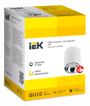 LT-UPB0-4111-GU10-1-K23 LIGHTING Светильник 4111 накладной потолочный под лампу GU10 белый/хром пластик IEK 