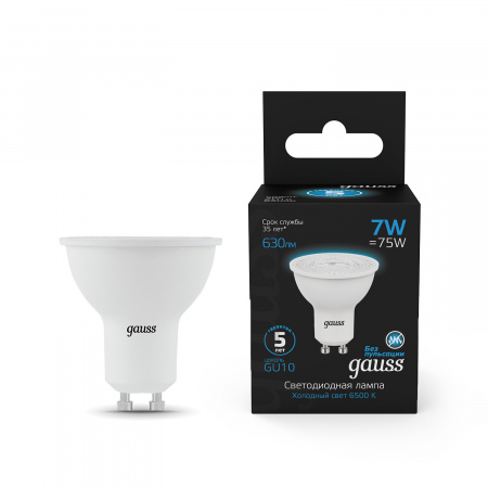Лампа светодиодная LED 7 Вт 630 лм 6500К AC150-265В GU10 софит MR16 холодная Black GAUSS 101506307