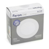 AL528 48872 Светильник светодиодный ДВО-8w 4000K 720Лм slim белый Feron.ONE FERON 
