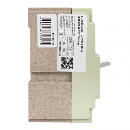 sl99-160-160 Выключатель нагрузки ВН-99 160/160А 3P EKF 