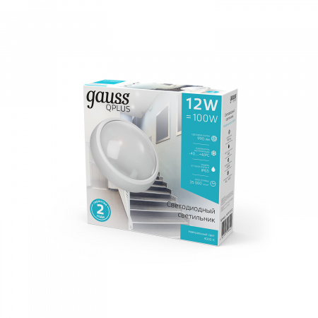 Светильник светодиодный ДБП 12 Вт 4000К 990 лм 160-260В IP54 D175х76мм круглый Пластик ЖКХ Qplus Gauss GAUSS 141411212