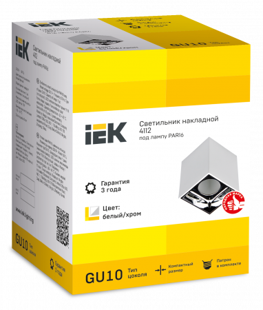 LT-UPB0-4112-GU10-1-K23 LIGHTING Светильник 4112 накладной потолочный под лампу GU10 белый/хром пластик IEK 