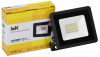 LPDO601-10-40-K02 Прожектор СДО 06-10 светодиодный черный IP65 4000K IEK 