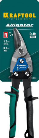 Правые ножницы по металлу Alligator 250 мм KRAFTOOL 2328-R