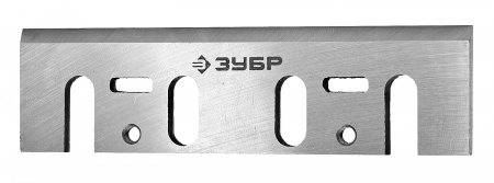 ЗРЛ-110 Нож для рубанка электрического, 110мм, 2шт ЗУБР 