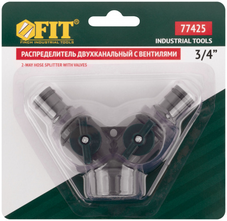 77425 Распределитель 2-х канальный пластиковый FIT 