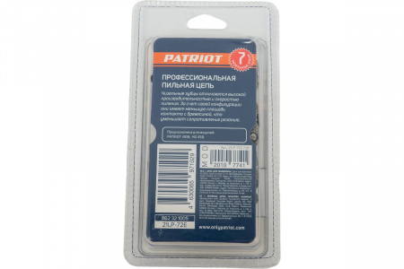 Цепь пильная  21LP-72E, 0.325 1.5 72 звена, чизель, PROFES Patriot 862321005