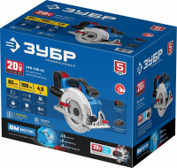 Пила циркулярная бесщеточная 20В, 1 АКБ (4Ач), Профессионал ЗУБР CPB-190-41