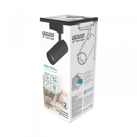 TR069 Светильник светодиодный трековый однофазный LED ДПО 20 Вт 1650 Лм 4000К IP20 d65х210 мм Track GAUSS 