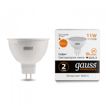 Лампа светодиодная LED 11 Вт 850 лм 3000К AC180-240В GU5.3 софит MR16 теплая Elementary GAUSS 13511