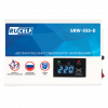 Стабилизатор напряжения релейный RUCELF SRW-550-D