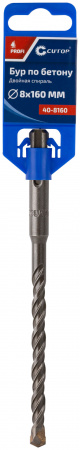 40-8160 Бур по бетону , Profi, двойная резьба, SDS-Plus, 8 х 160 мм CUTOP 