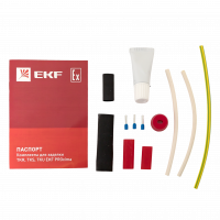 Комплект для заделки TKS EKF