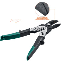 Левые ножницы по металлу Grand 260 мм KRAFTOOL 2324-L_z02