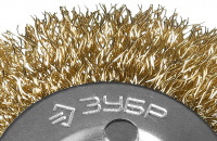 Щетка дисковая для дрели, витая латунированная стальная проволока 0.3мм. 75мм ''Профессионал''. ЗУБР 3520-075_z02