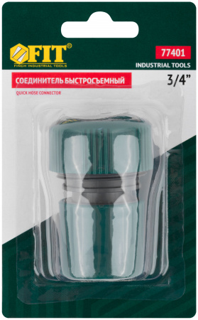 Соединитель пластиковый 3/4 FIT 77401