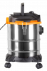 Пылесос Строительный СП-1500/20А Вихрь 72/19/4