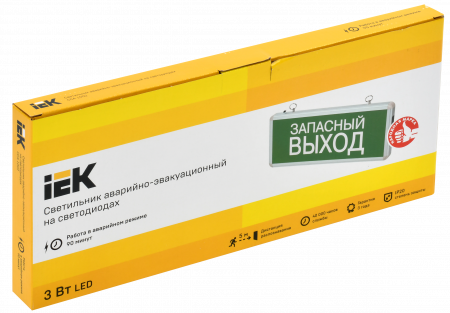 LSSA0-1002-003-K03 LIGHTING Светильник аварийный ССА1002 на светодиодах 3Вт 1.5ч односторонний запасный выход IEK 