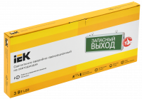 LIGHTING Светильник аварийный ССА1002 на светодиодах 3Вт 1.5ч односторонний запасный выход IEK LSSA0-1002-003-K03