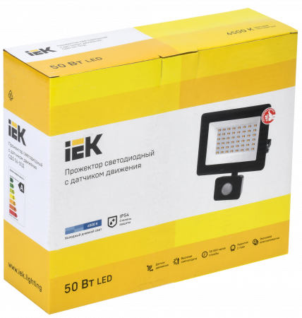 Прожектор СДО 06-50Д светодиодный черный с ДД IP54 6500K IEK LPDO602-50-65-K02