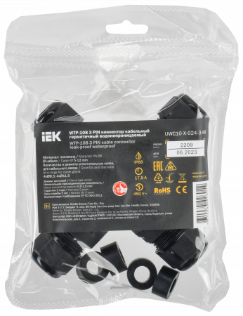 Коннектор кабельный герметичный WTP-108 3 PIN IP68 IEK UWC10-X-024-3-68