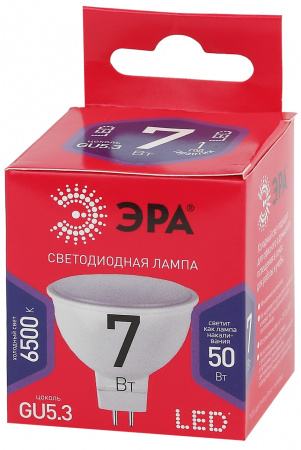 Лампа светодиодная LED MR16-7W-865-GU5.3 R (диод, софит, 7Вт, хол, GU5.3) (10/100/4800) ЭРА Б0045351