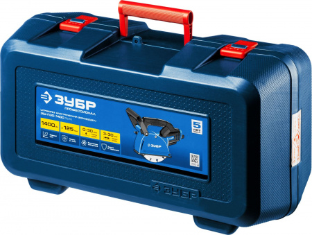 Штроборез (бороздодел), 125 мм, плавный пуск, 1400 Вт, кейс ЗУБР ЗШ-П30-1400 ПСТК