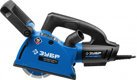 Штроборез (бороздодел), 125 мм, плавный пуск, 1400 Вт, кейс ЗУБР ЗШ-П30-1400 ПСТК