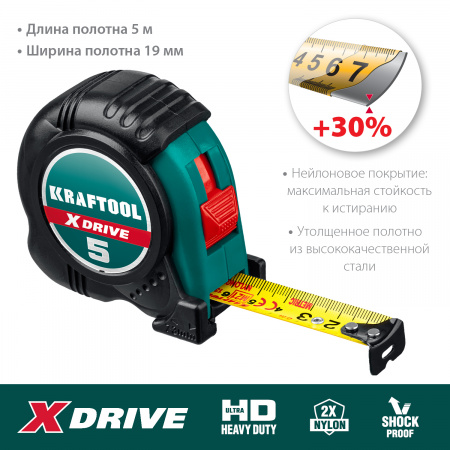 Рулетка X-Drive 5м х 19мм KRAFTOOL 34122-05-19_z02