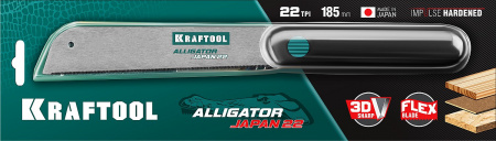 Ножовка по дереву (пила) ''Alligator Japan 22'' 185 мм x 0.3 мм, 22 TPI (1.15 мм) для сверхточных работ KRAFTOOL 1-15194-18-22