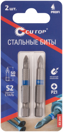 83-344 Биты стальные, 2 шт, Profi, PZ1, 50 мм CUTOP 