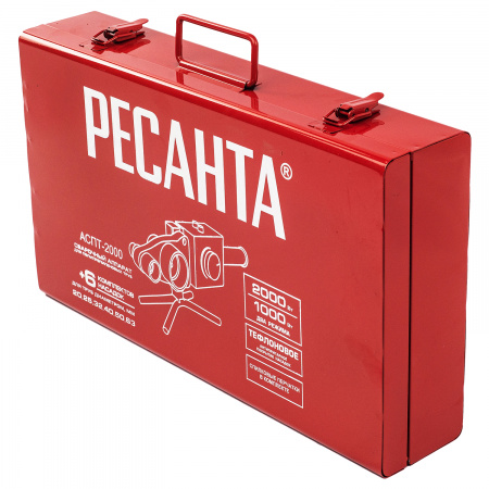 Аппарат для сварки полипропиленовых труб АСПТ-2000 Ресанта 65/55