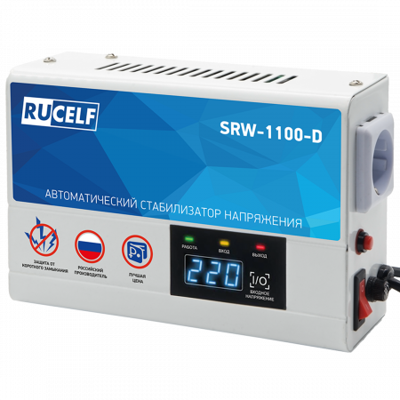 Стабилизатор напряжения релейный RUCELF SRW-1100-D
