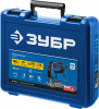 ЛП-700 К Лобзик электрический, 700 Вт, кейс, Профессионал ЗУБР 