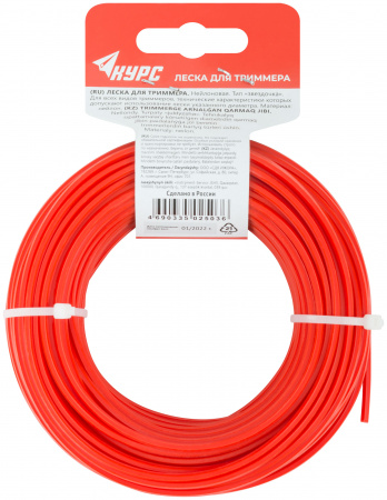 Леска для садовых триммеров ''Звездочка'' 3.0 мм х 25 м КУРС РОС 77900