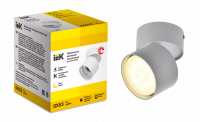 Светильник 4040 настенно-потолочный под лампу GX53 белый IEK LT-USB0-4040-GX53-1-K01