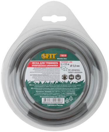 Леска для садовых триммеров армированная алюминием ''Звезда'' 3.0 мм х 15 м FIT РОС 78038