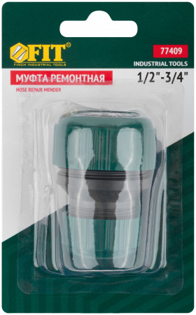 77409 Муфта ремонтная пластиковая 1/2 -3/4 FIT 