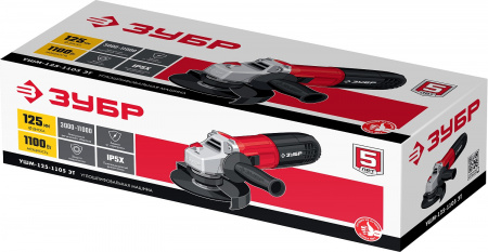 УШМ-125-1105 ЭТ Угловая шлифовальная машина 125 мм, 1100 Вт, с регулировкой оборотов, компакт ЗУБР 