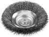 Щетка коническая для УШМ, витая стальная проволока 0.3мм. 115ммхМ14 ''Профессионал''. ЗУБР 35265-115_z02