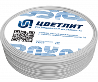 Провод силовой ПуГВнг(А)-LS 1х2.5 белый  ТРТС Цветлит КЗ 00-00130512