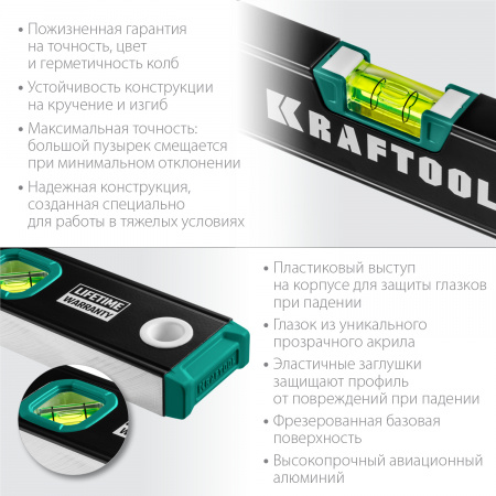 34781-100 Уровень с зеркальным глазком 1000 мм KRAFTOOL 