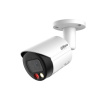 Видеокамера IP 4Мп цилиндрическая уличная ИК-30м LED-30м c PoE IP67 (2.8мм) Dahua DH-IPC-HFW2449SP-S-IL-0280B 142415