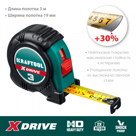 34122-03-19_z02 Рулетка X-Drive 3м х 19мм KRAFTOOL 
