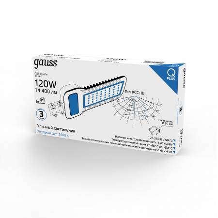 Светильник светодиодный уличный консольный LED ДКУ 120 Вт 14400 Лм 5000К IP65 120-260 В КСС Ш 535х260х64 мм Qplus GAUSS 629535320