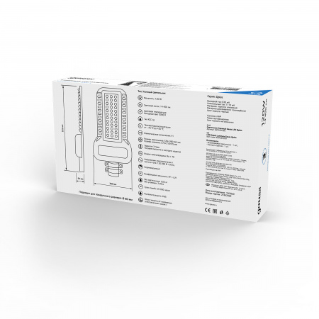 Светильник светодиодный уличный консольный LED ДКУ 120 Вт 14400 Лм 5000К IP65 120-260 В КСС Ш 535х260х64 мм Qplus GAUSS 629535320